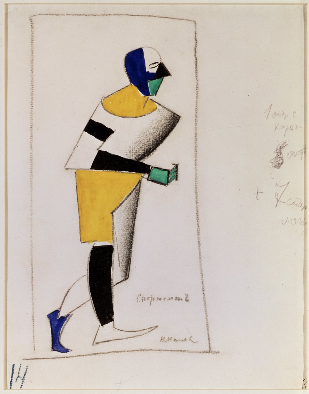 deportista Proyecto de vestuario para la ópera Victoria sobre el sol de Alexei Kroutchenykh (o Kroutchenykh) (1886-1968). (Deportista. Diseño de vestuario para la ópera Victoria sobre el Sol de A. Kruchenykh). Obra de Kasimir Severinovich Malevich (Malevic de Kazimir Severinovich Malevich