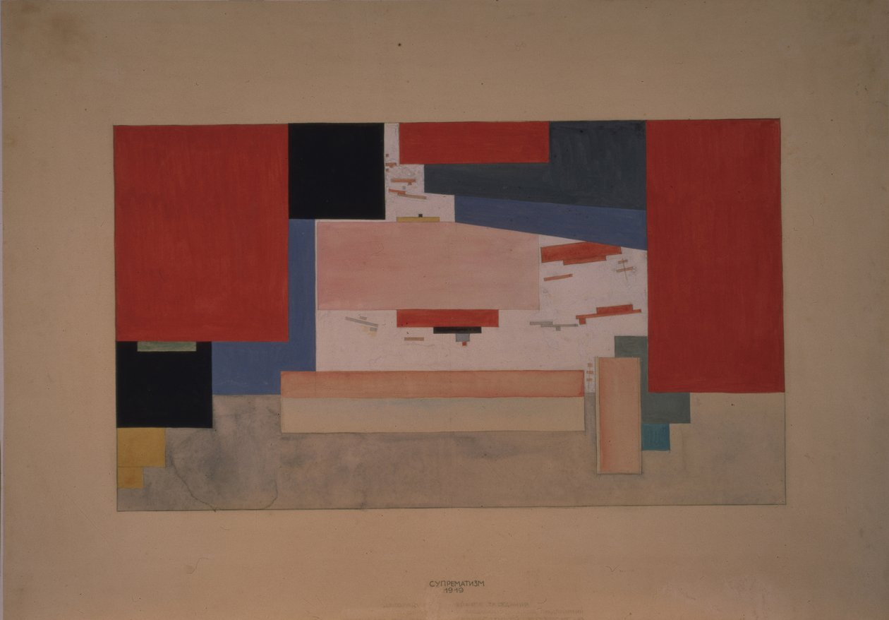Suprematismo. Boceto para un telón de teatro de Kazimir Severinovich Malevich