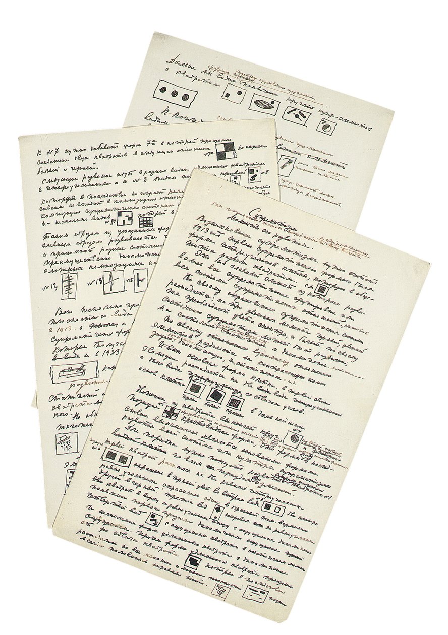 Suprematismo: Etapas de su desarrollo de Kazimir Severinovich Malevich
