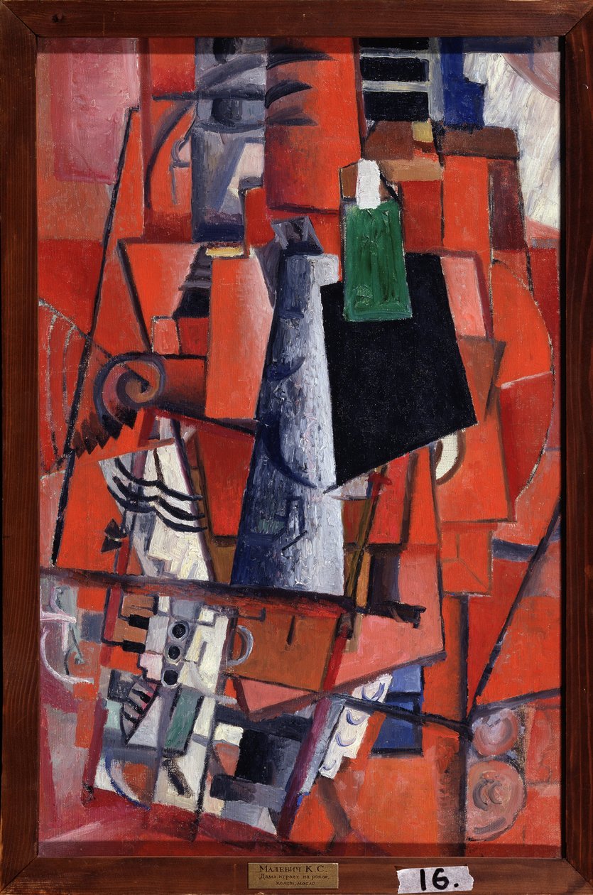 Una mujer al piano (Una mujer al piano). Pintura de Kasimir Severinovich Malevich (Malevich, Malevic) (1878-1935), óleo sobre lienzo de Kazimir Severinovich Malevich