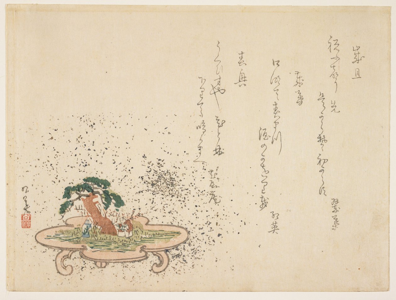 Diorama sobre el tema de Takasago de Kbi