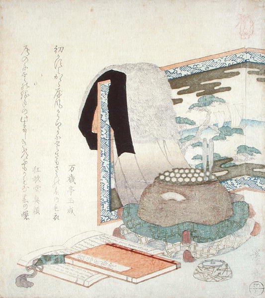 Una pantalla con un abrigo de piel, c.1825-30 de Keisai Eisen
