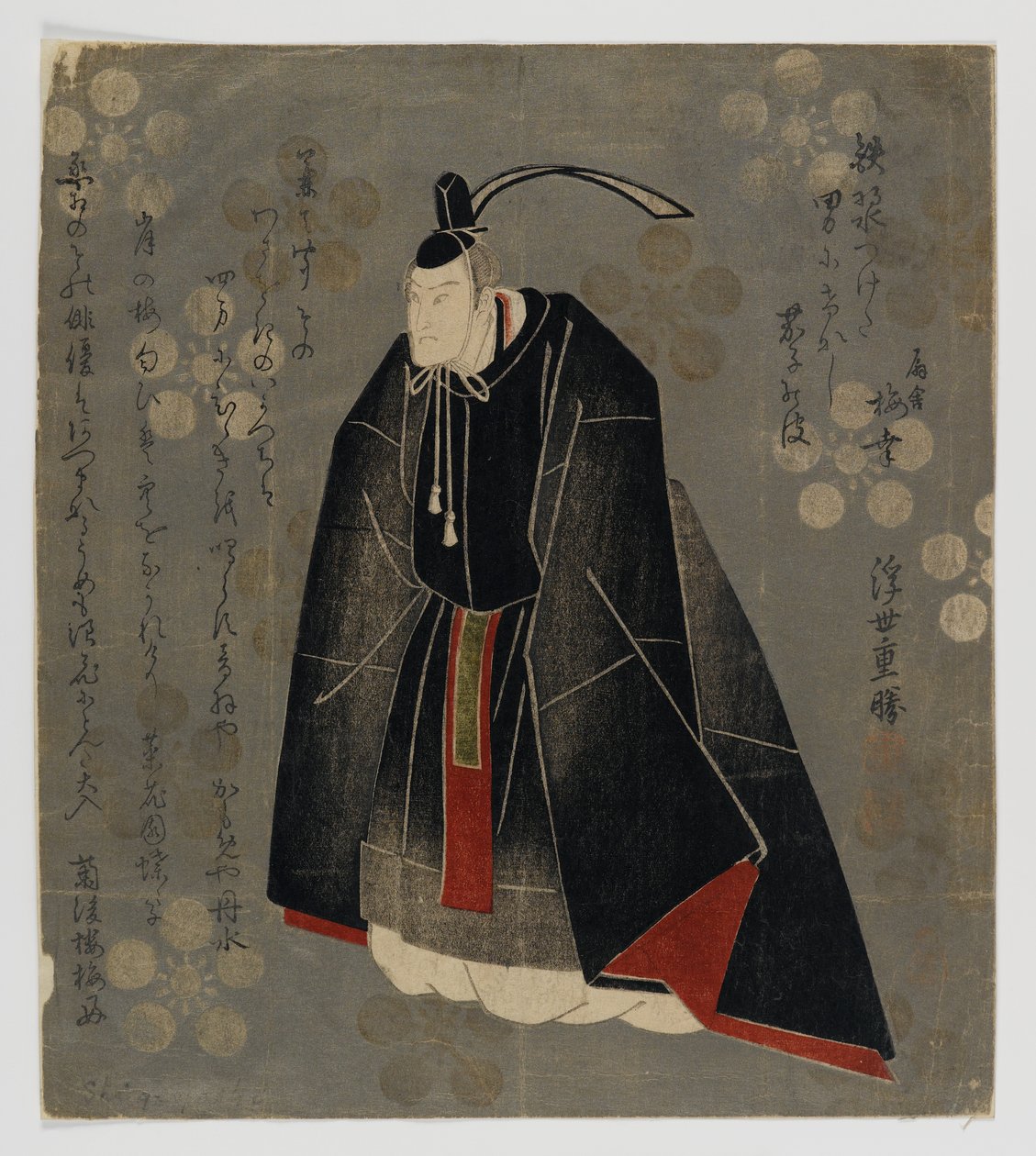 Surimono de Keisai Eisen