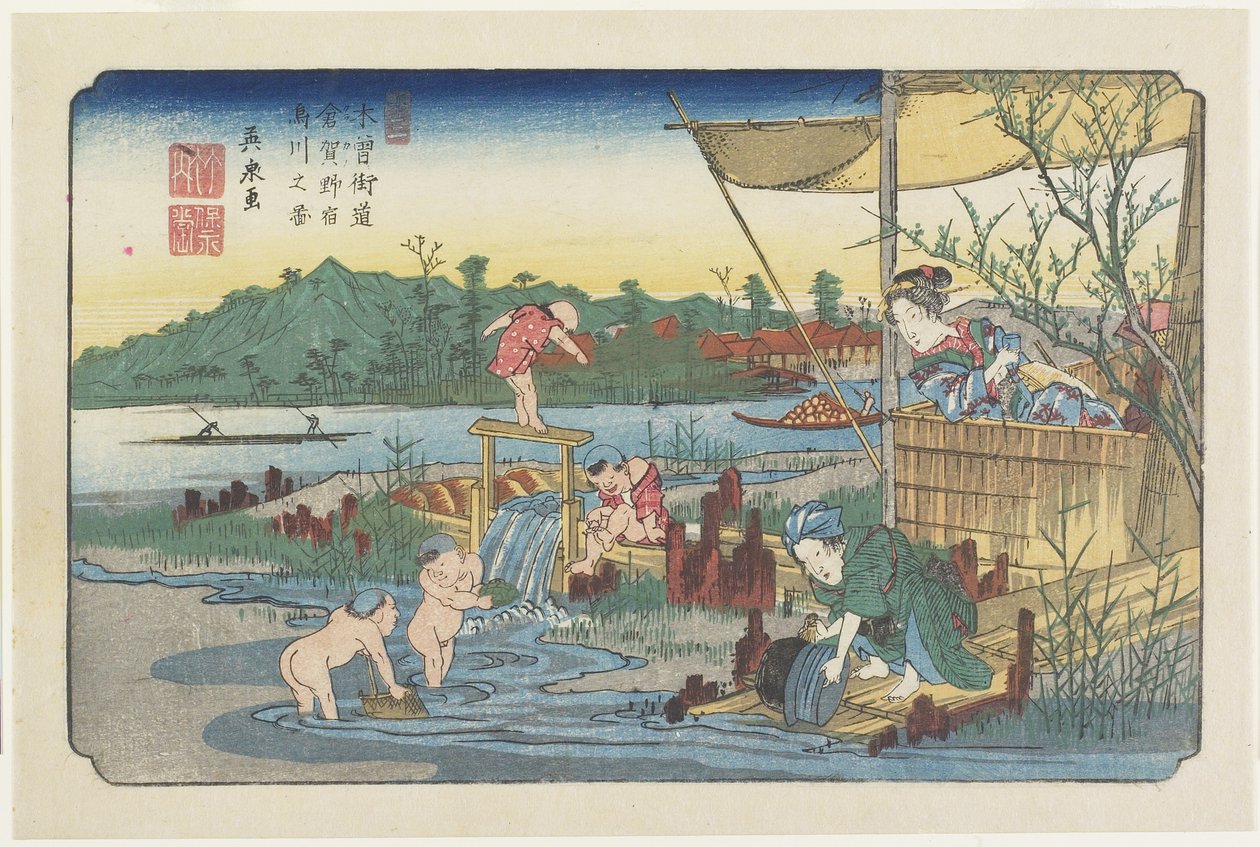 No.13 Vista del río Tori-kawa en la estación de Kuragano, 1830-1844 de Keisai Eisen