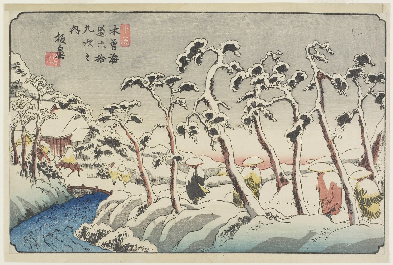 No.15 Itahana, 1830-1844 de Keisai Eisen