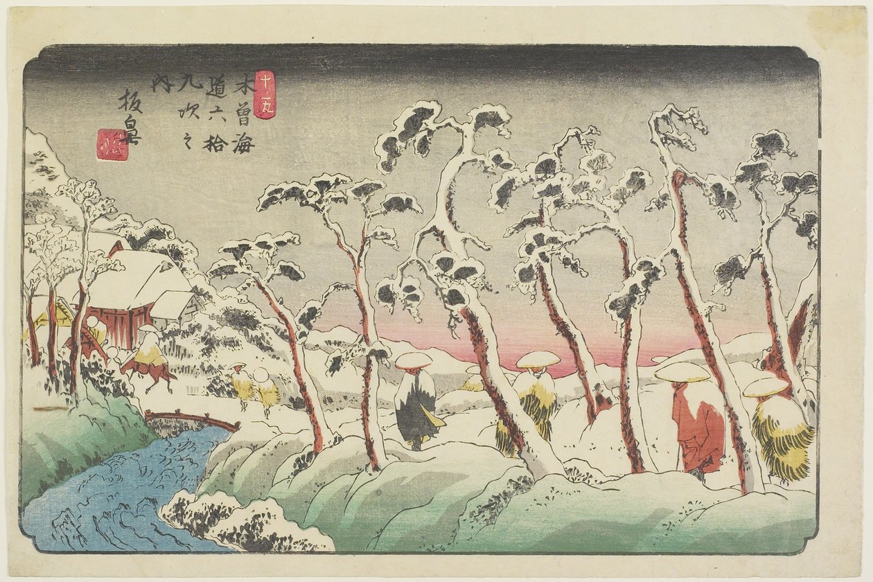 No.15 Itahana, 1830-1844 de Keisai Eisen