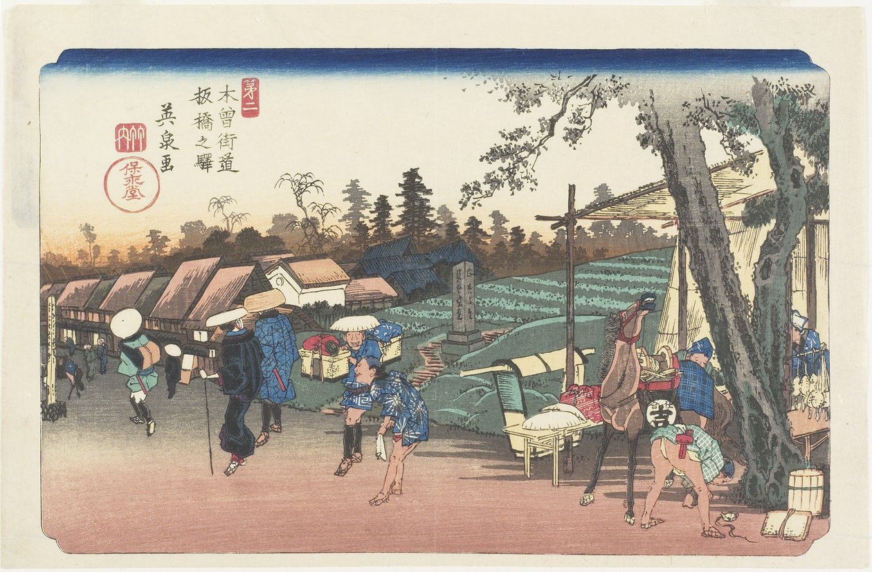 No.2: Estación de Itabashi, 1835-1836 de Keisai Eisen