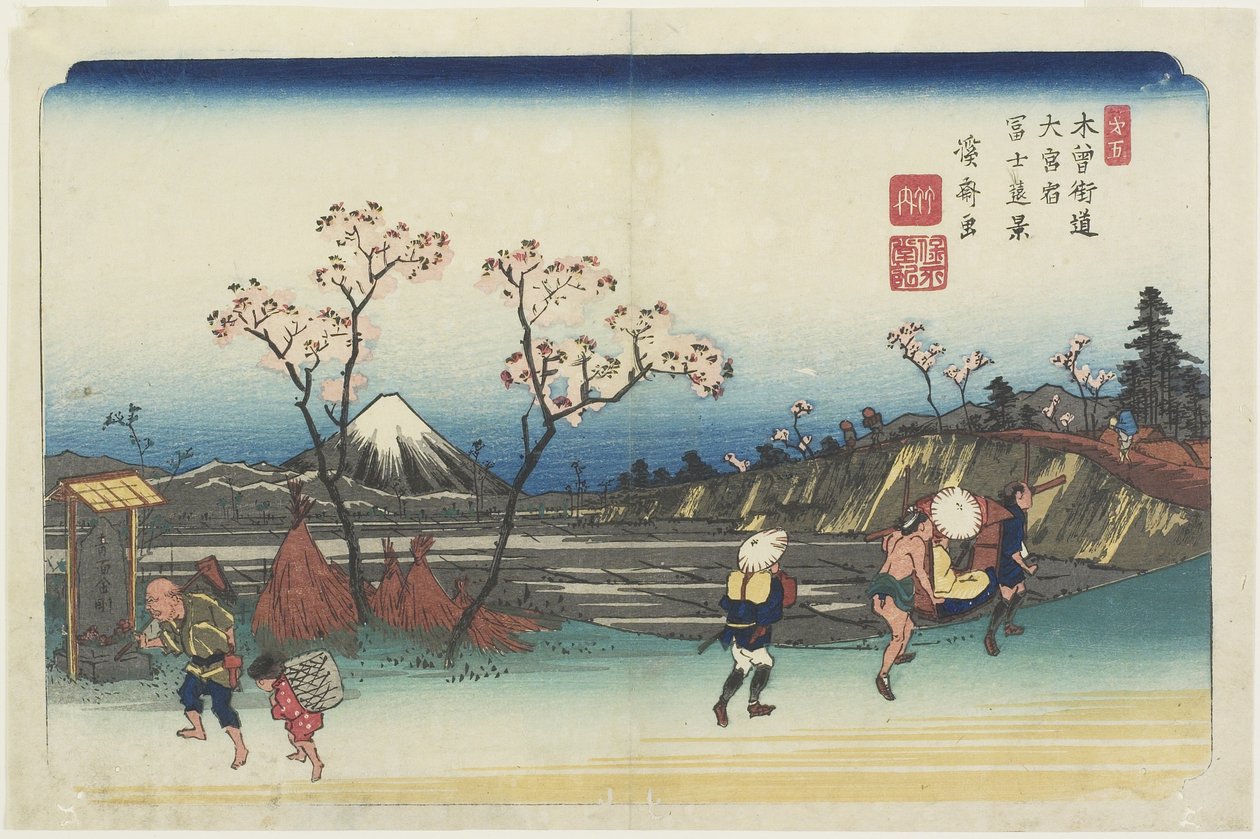 No.5: Vista distante del Monte Fuji desde la estación O_miya, 1830-1844 de Keisai Eisen