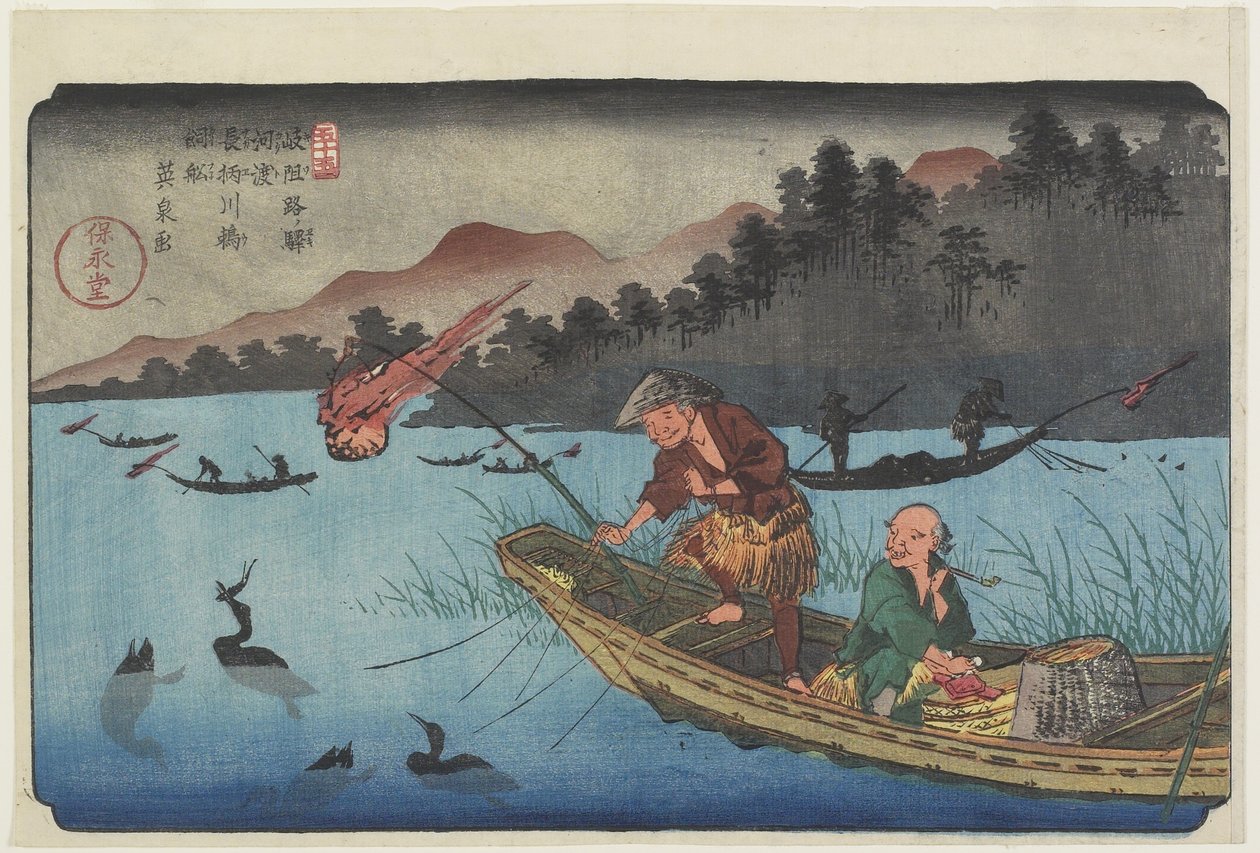 No.55 Barco de pesca de cormoranes en el río Nagae cerca de la estación Ko_to, 1830-1844 de Keisai Eisen