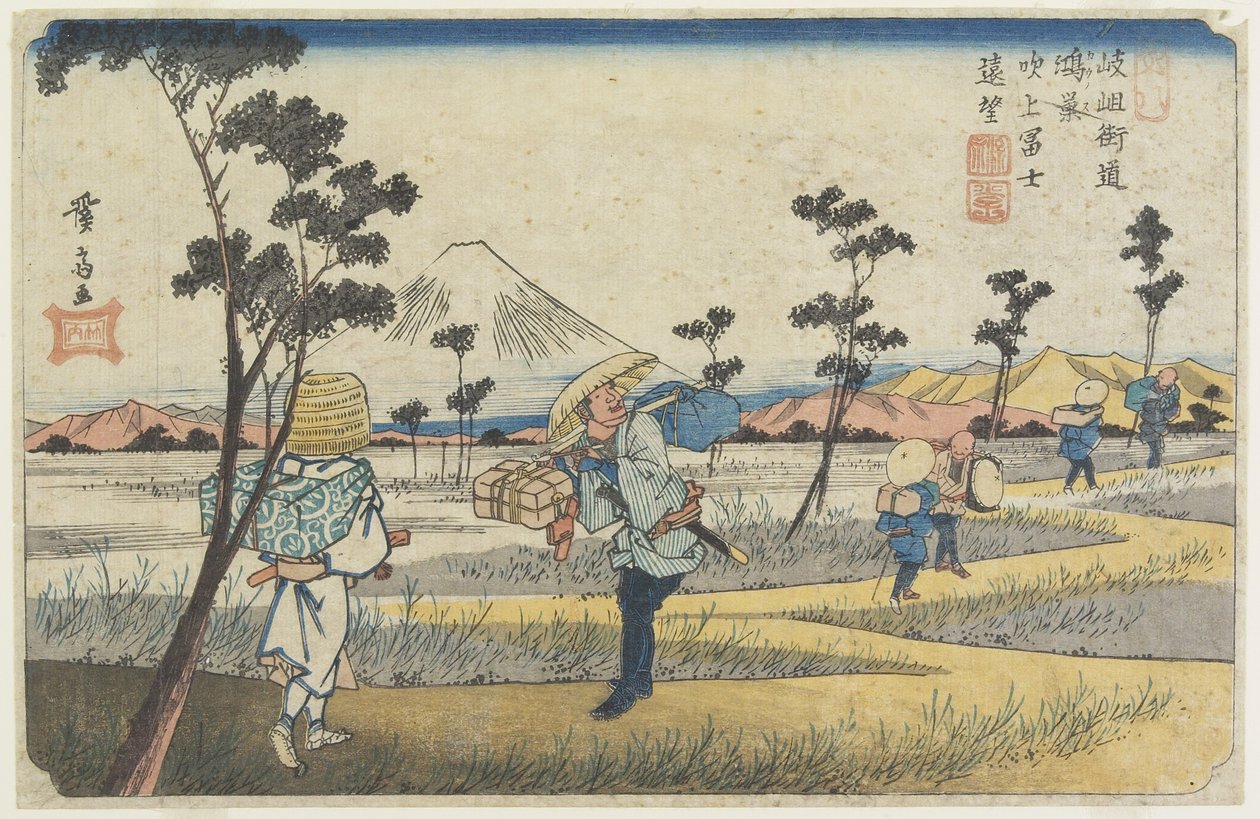 Vista Distante del Monte Fuji desde Fukiage cerca de la Estación Ko_nosu, 1830-1844 de Keisai Eisen