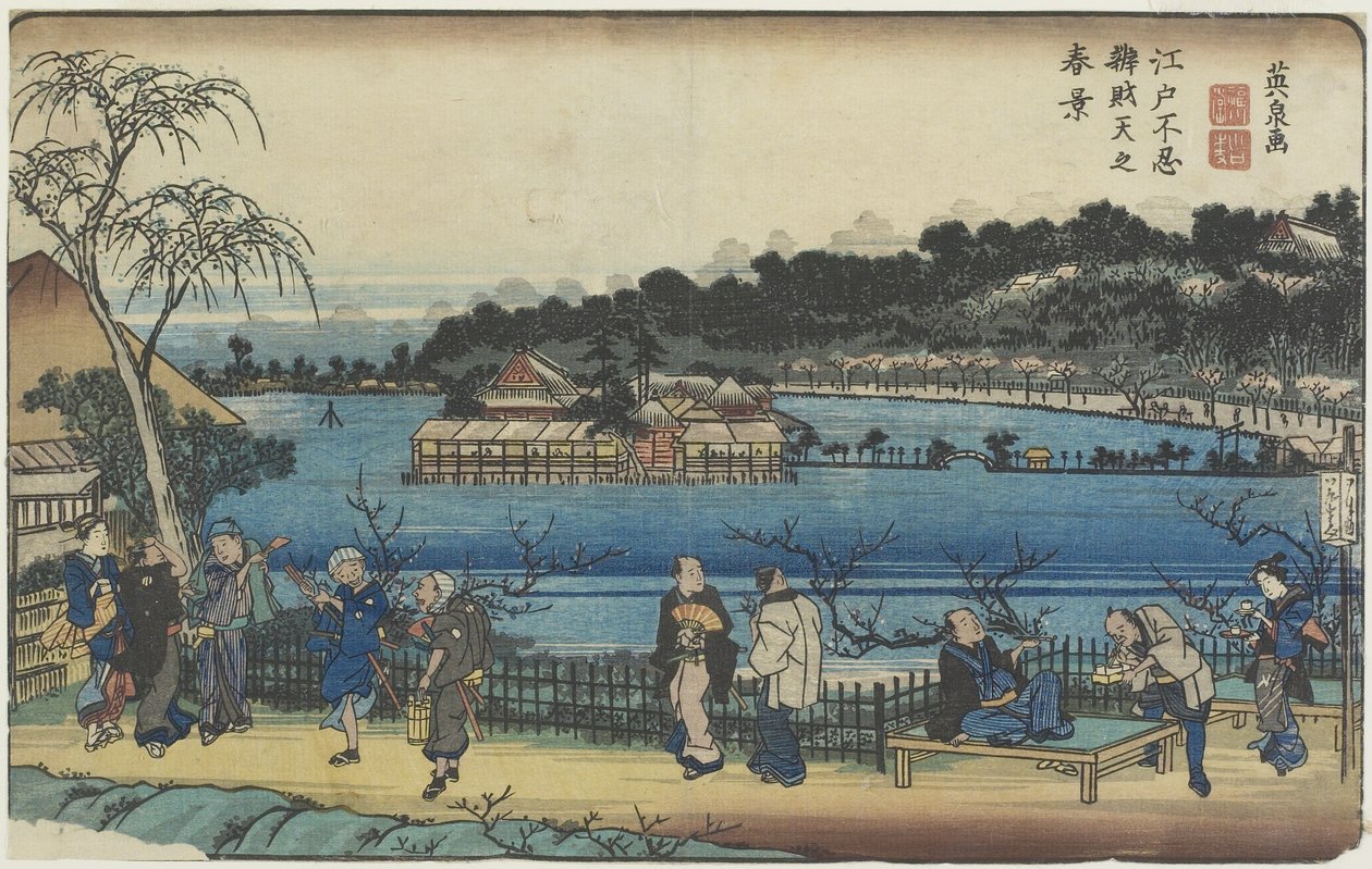 Vista de primavera del Santuario Benzai-ten en el estanque Shinobazu en Edo, c. 1830-1844 de Keisai Eisen