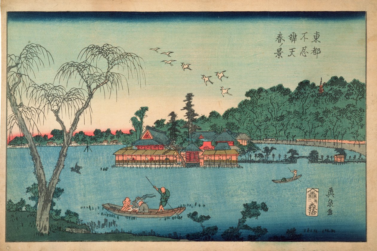 Vista Primaveral del Santuario Benten, Estanque Shinobazu, c.1830 de Keisai Eisen