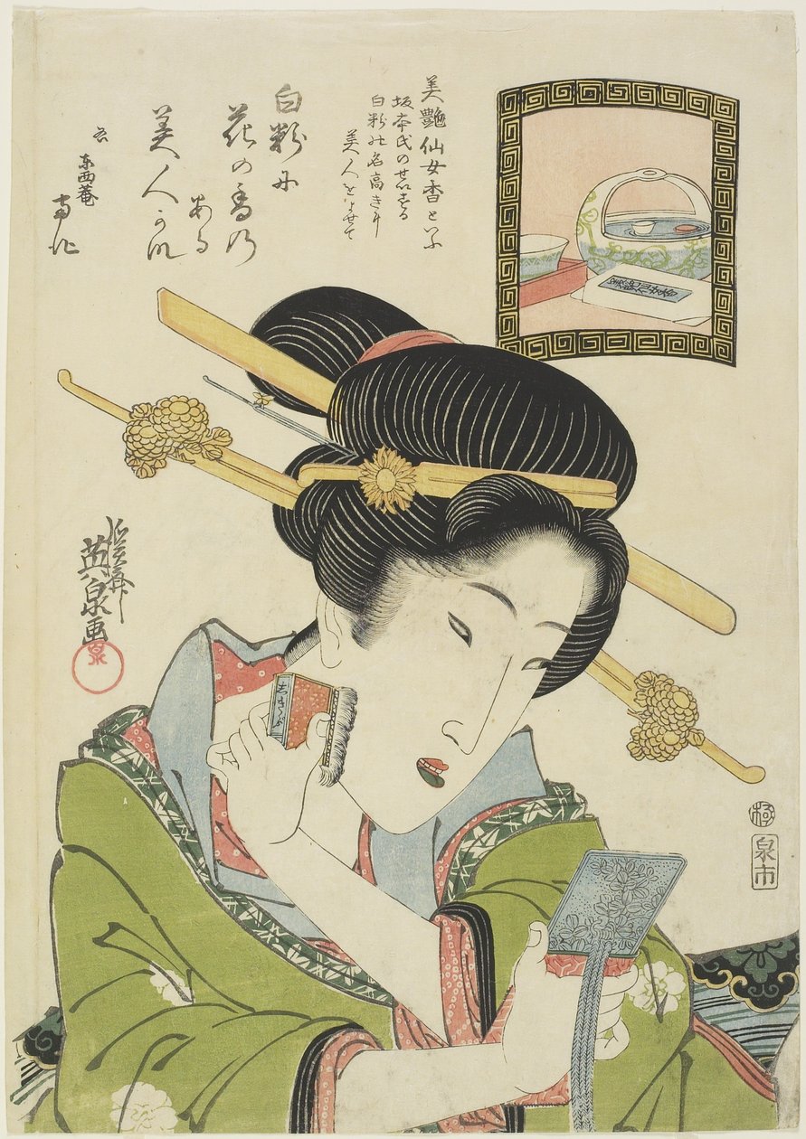 Mujer poniéndose polvo en la cara, 1820-1822 de Keisai Eisen