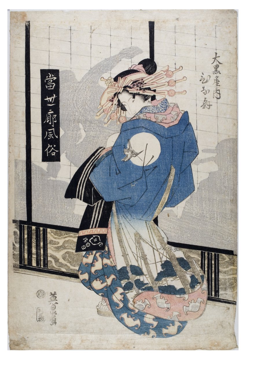  de Keisai (1790-1848) Eisen