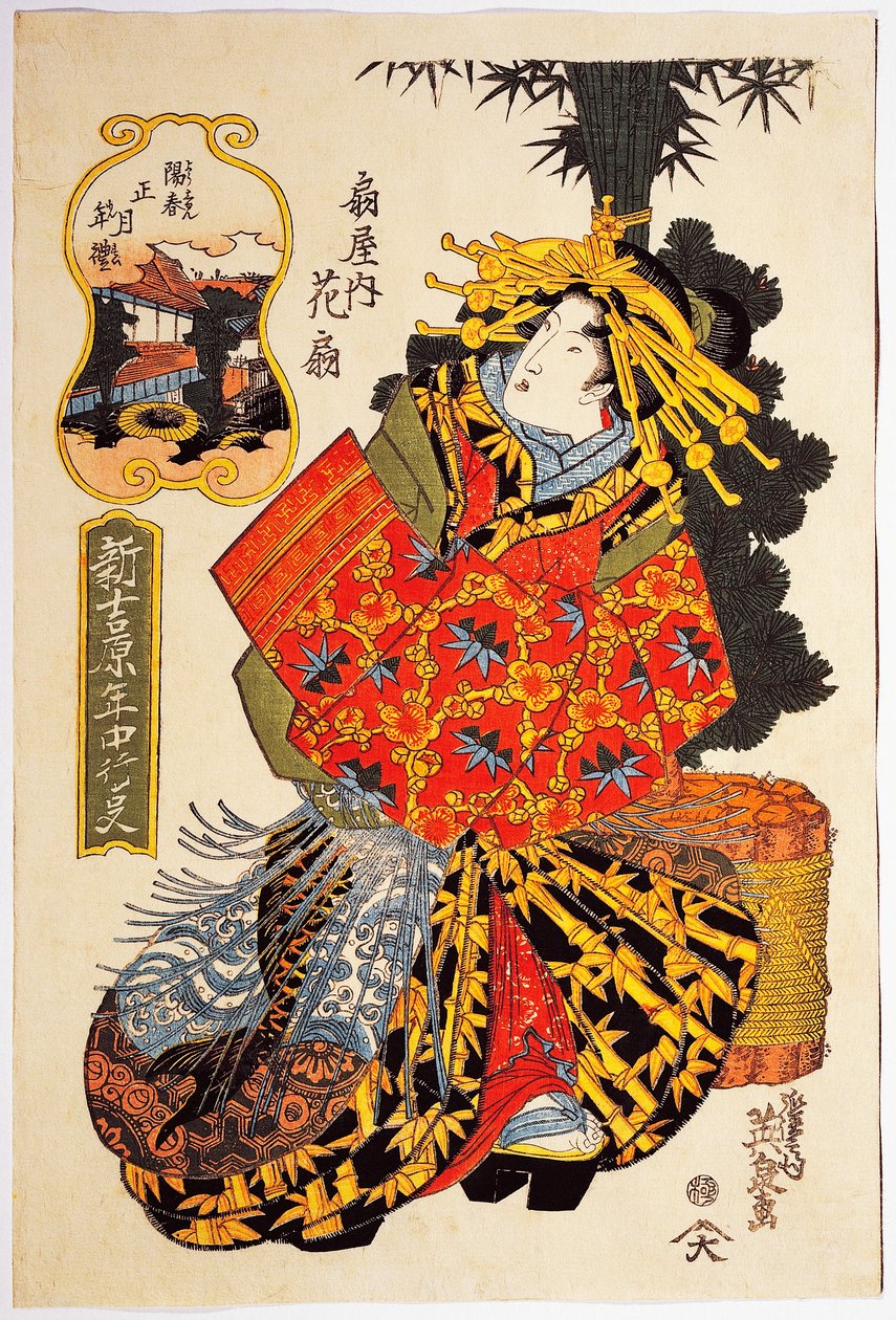 Cortesana Hanaogi de la casa Ogiya en el desfile de primavera de las cortesanas, circa 1830, impresión de arte ukiyo-e por Keisai Eisen, civilización japonesa, período Edo de Keisai Eisen