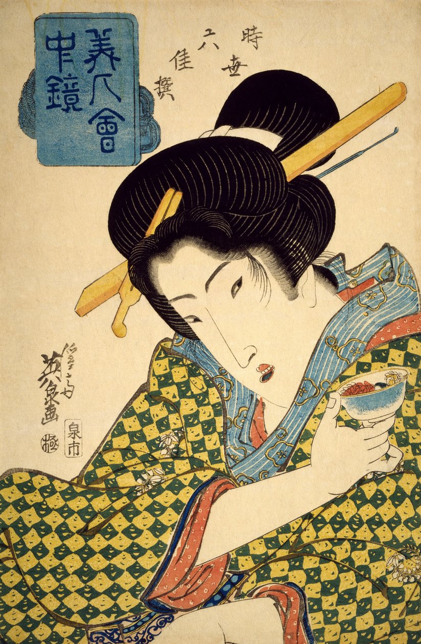 Retrato de medio cuerpo de una joven con una taza en la mano, circa 1830, ukiyo-e por Keisai Eisen (1790-1848), serie espejo con mujeres hermosas, selección de seis bellezas contemporáneas, xilografía en forma de oban, civilización japonesa, período Edo (1 de Keisai Eisen