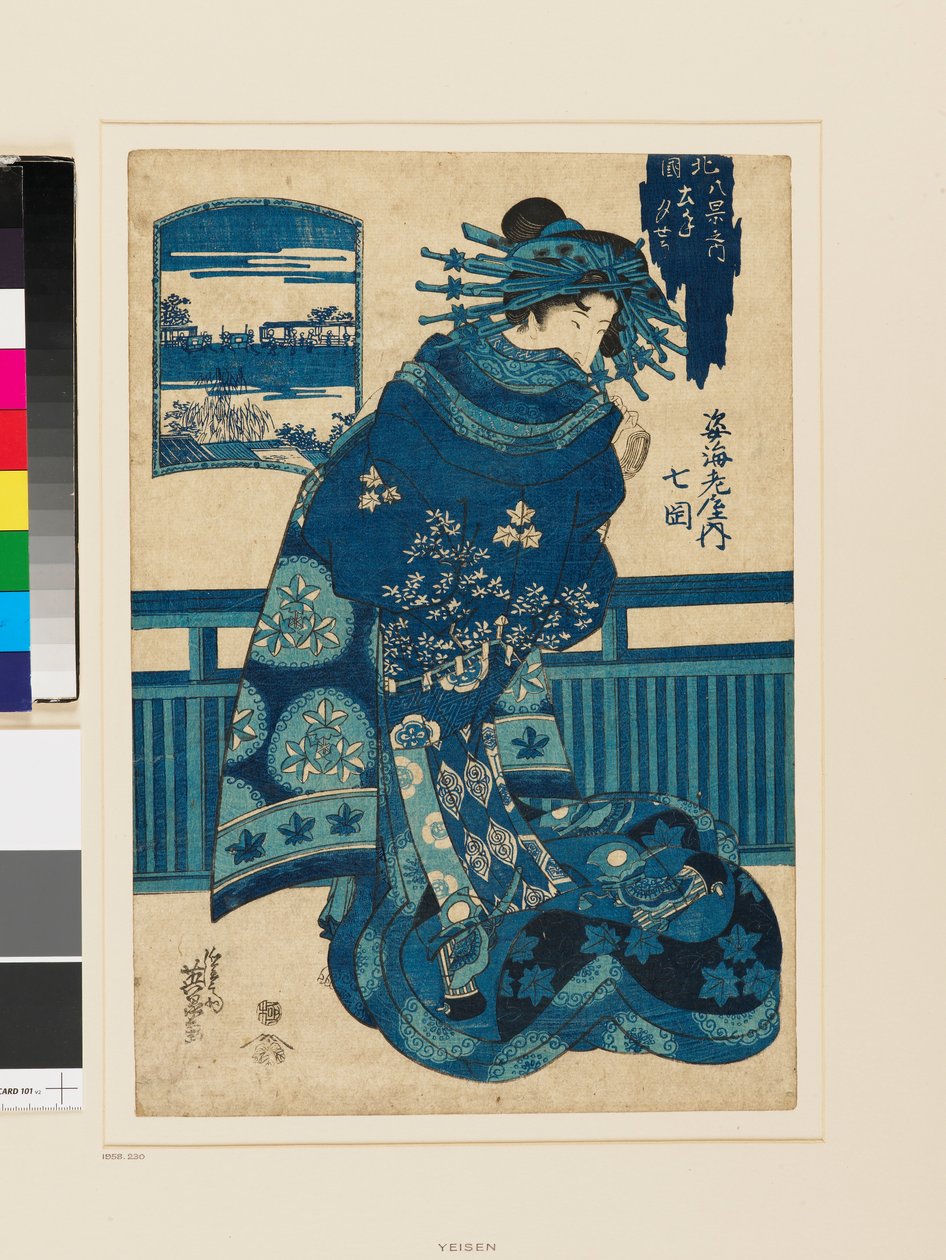 Cortesana de alto rango de la casa Shiebi. de Keisai (1790 1848) Eisen