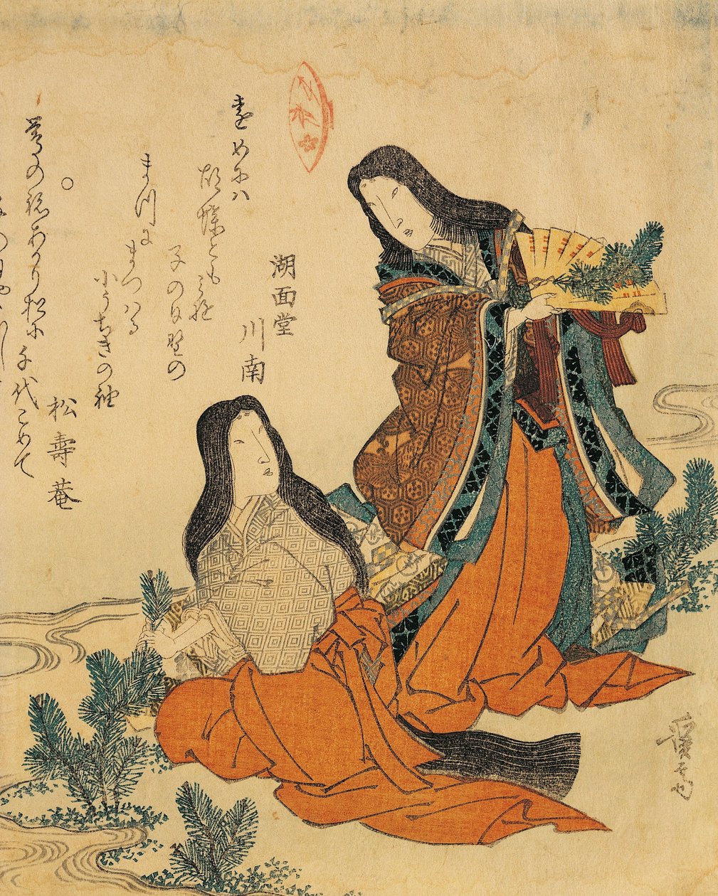 Italia, Génova, Keisai Eisen (1790-1848), xilografía de Keisai Eisen