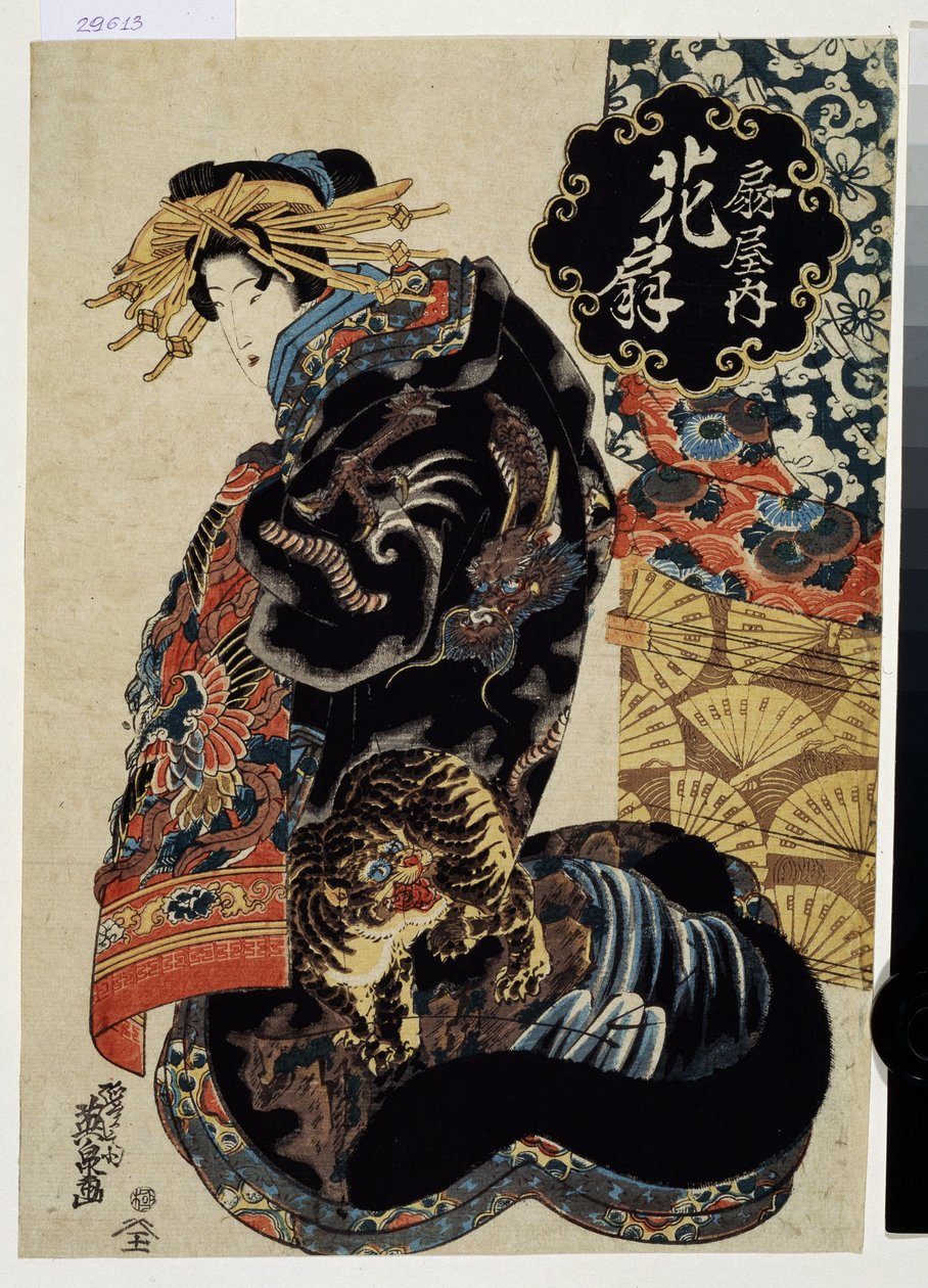 "" La courtisane Hanaogi de la maison Ogiya) (La cortesana Hanaogi de la casa Ogiya) Estampe (Ukiyo-e) de Keisai Eisen (1790-1848) 1830-1835 Musee Pouchkine Moscou de Keisai Eisen