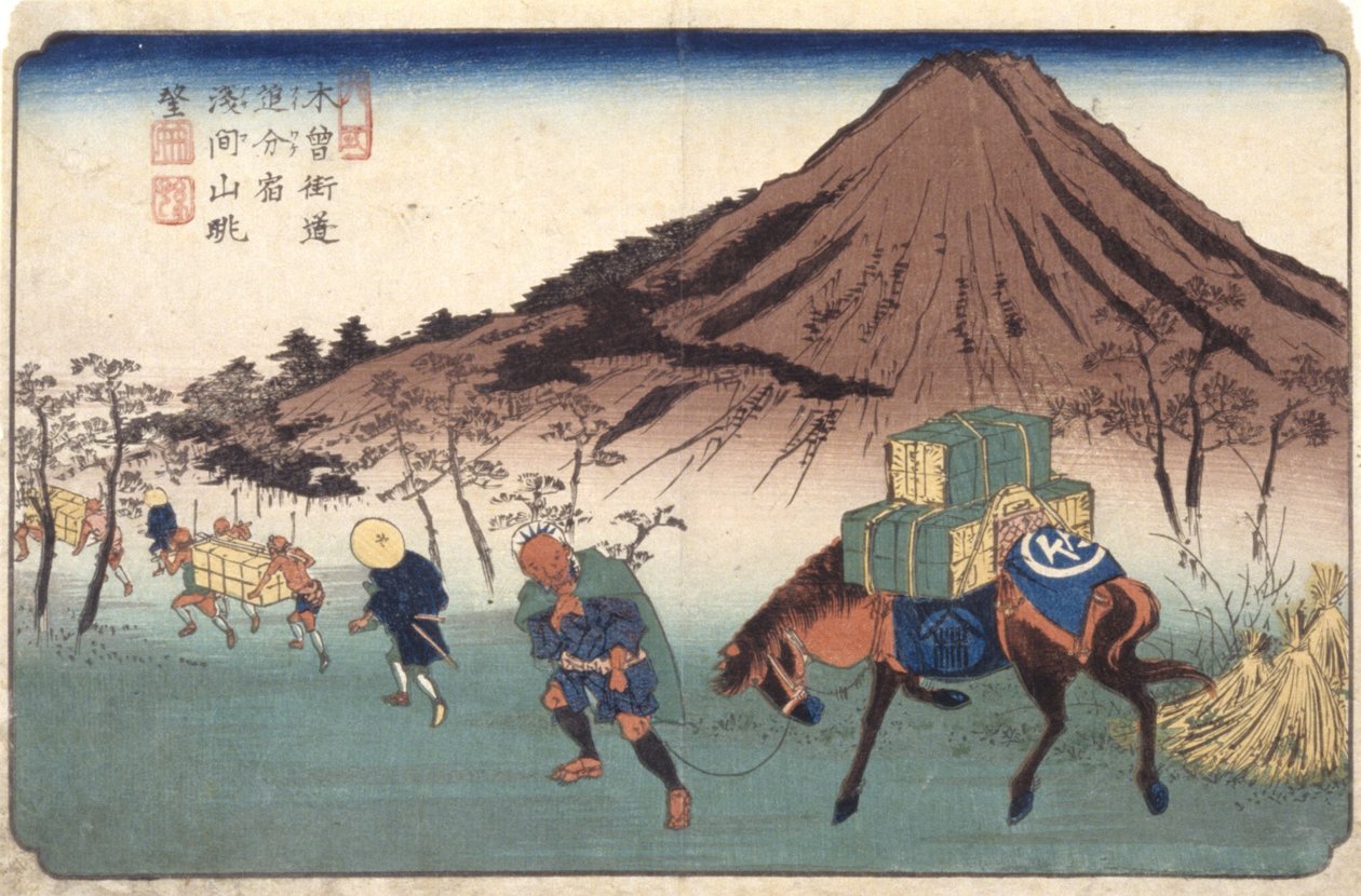 Oiwake (xilografía en color) de Keisai (1790 1848) Eisen