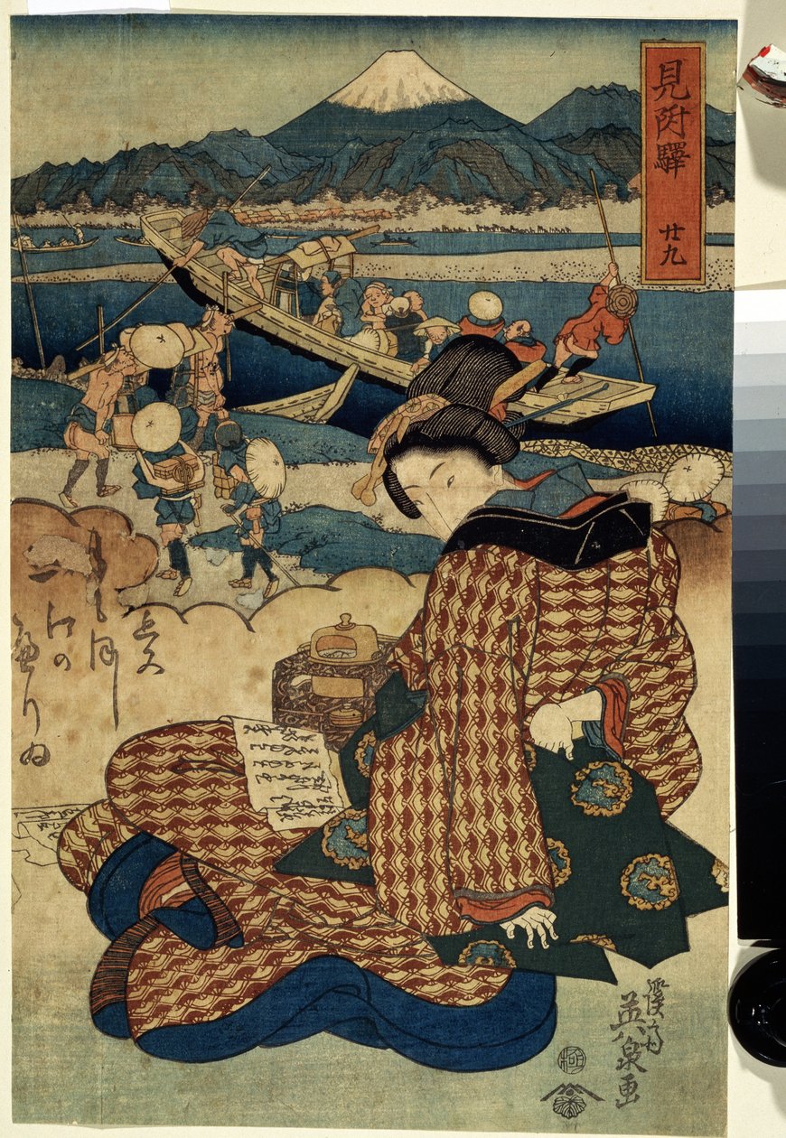 Serie sur les beautes de Tokaido: "" Vue de Mitsuke, station 29 "" Au loin on apercoit le mont Fuji. Estampe (Ukiyo-e) de Keisai Eisen (1790-1848) 1830-1835 Musee Pouchkine Moscou de Keisai Eisen