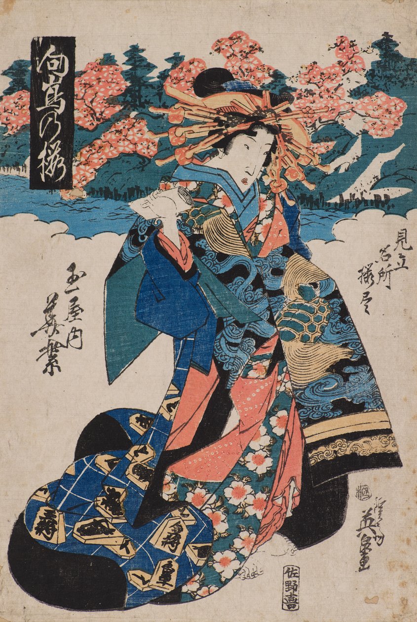 Flor de cerezo en Mukojima de Keisai Eisen