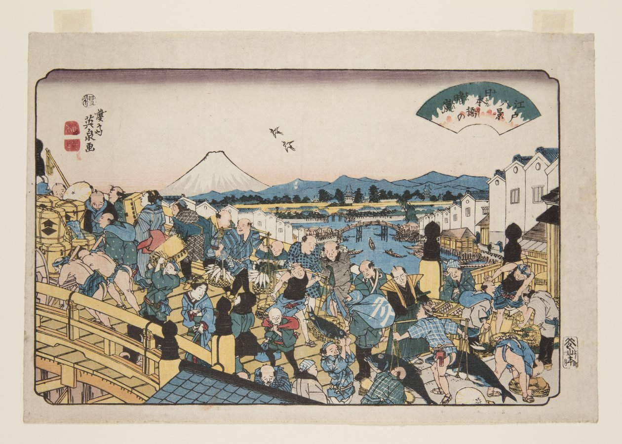 Clima Despejado en Nihonbashi de Keisai Eisen