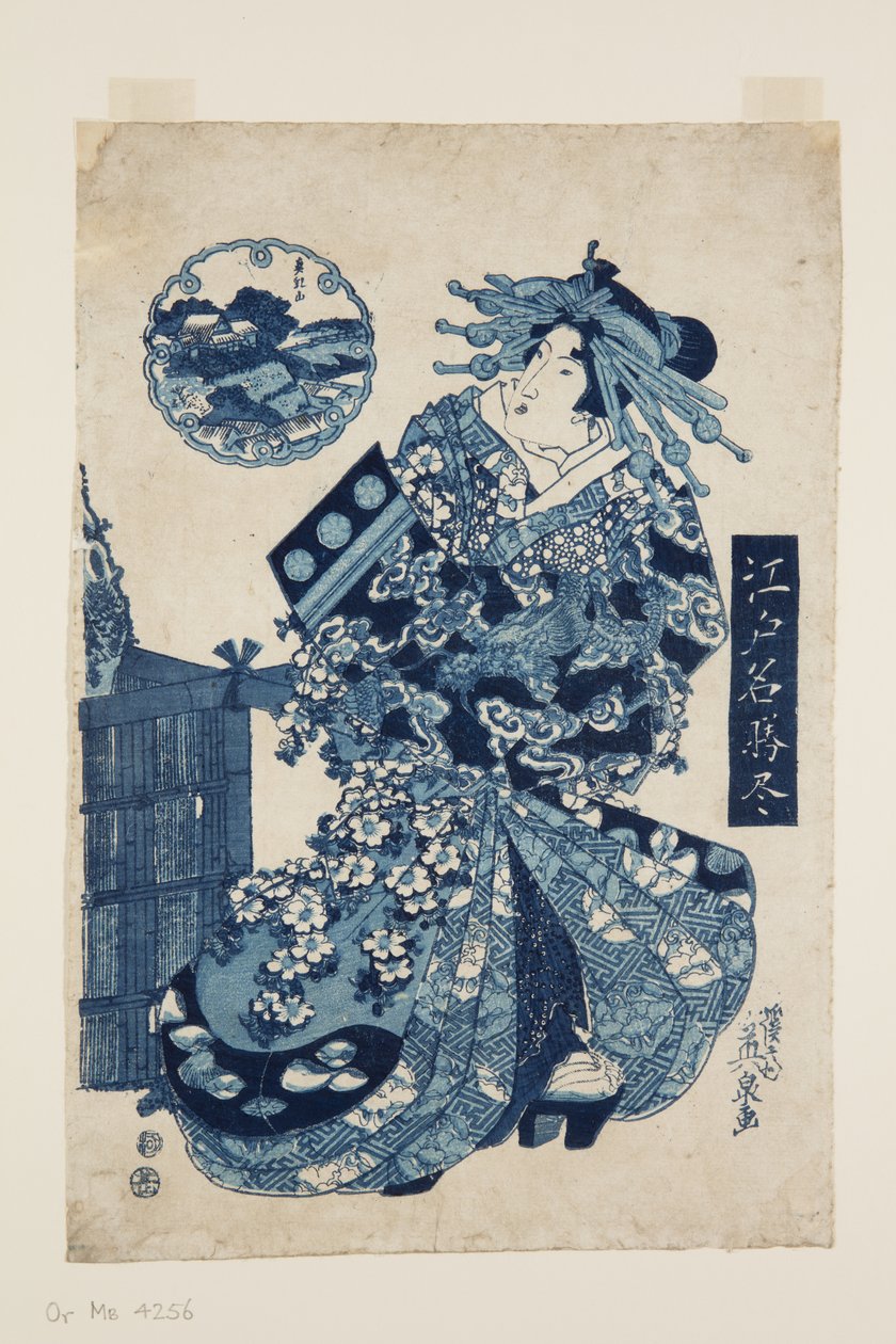 Matsuchiyama de Keisai Eisen