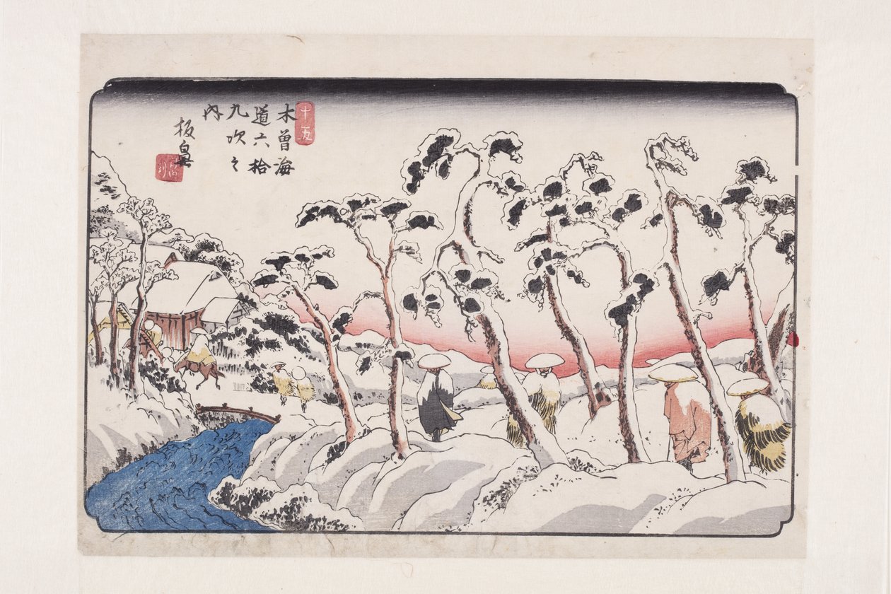 No. 15, Itahana de Keisai Eisen