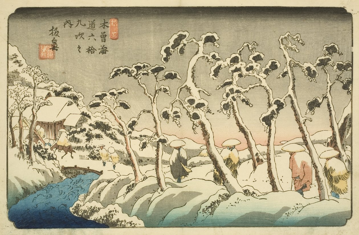 No. 15, Itahana de Keisai Eisen