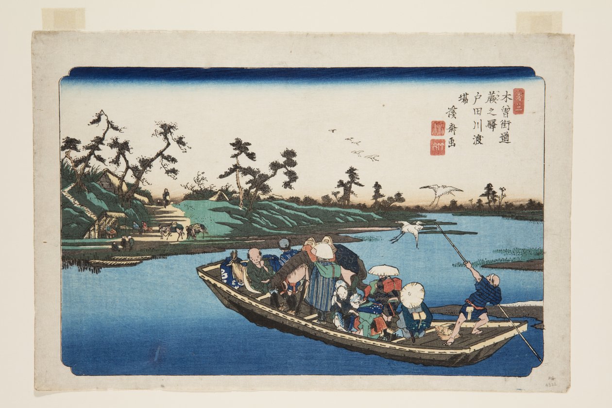 No. 3, Estación Warabi: El cruce del río Toda de Keisai Eisen