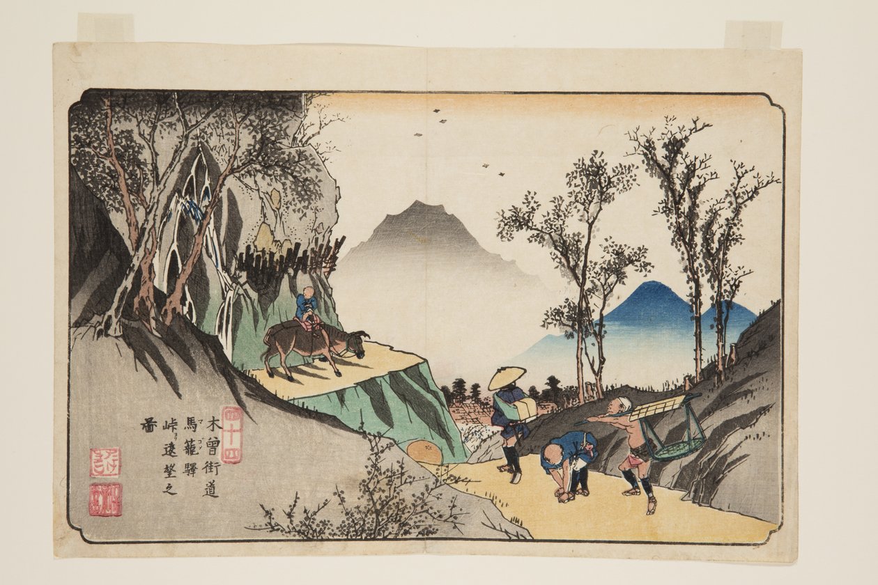No. 44, Estación Magome: Vista lejana desde el paso de Keisai Eisen