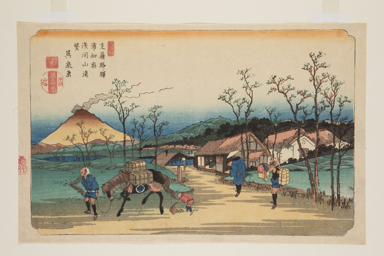 No. 4, Estación Urawa: Vista lejana del Monte Asama de Keisai Eisen