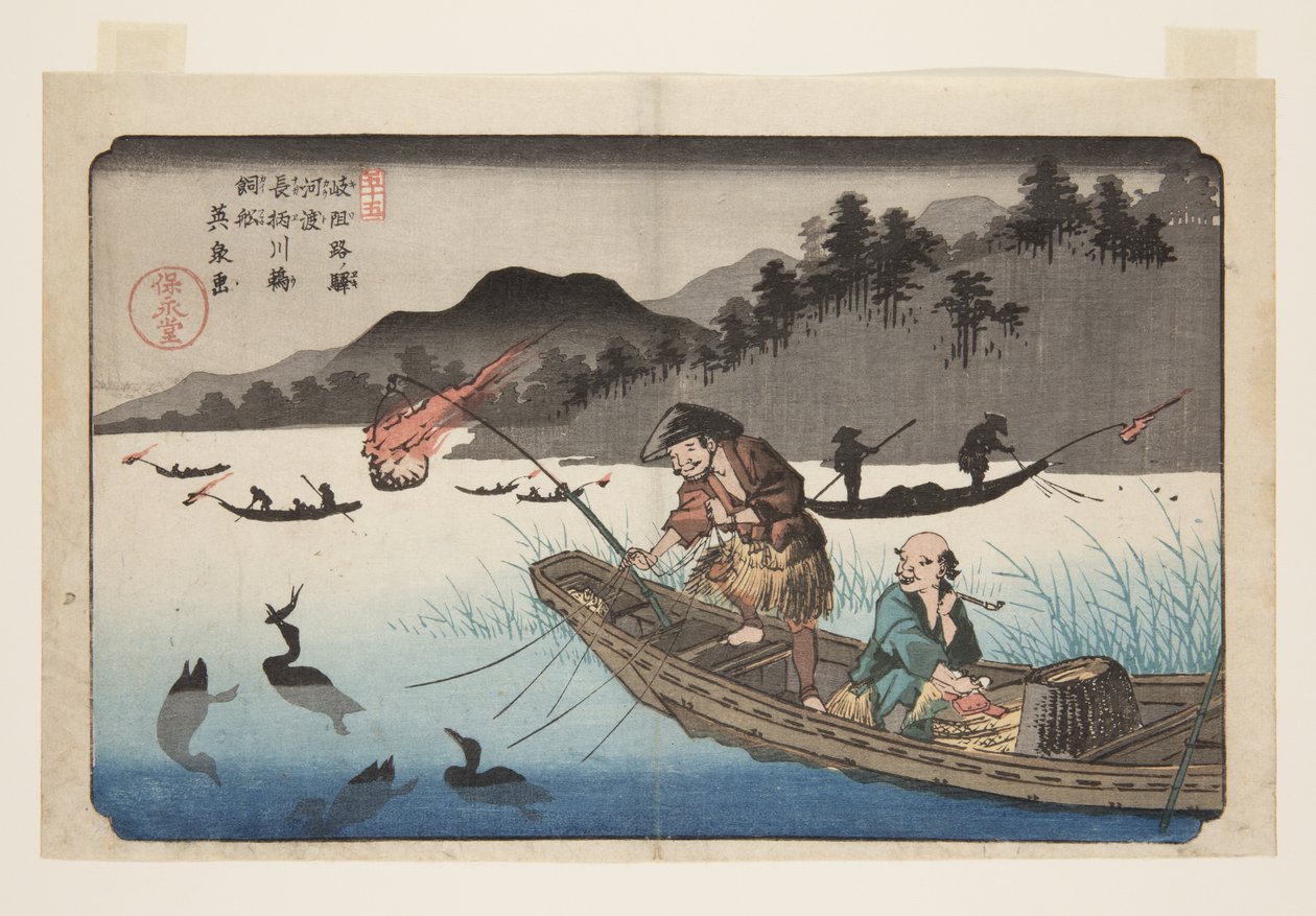 No. 55, Kōdo: Barcos de pesca de cormoranes en el río Nagae de Keisai Eisen