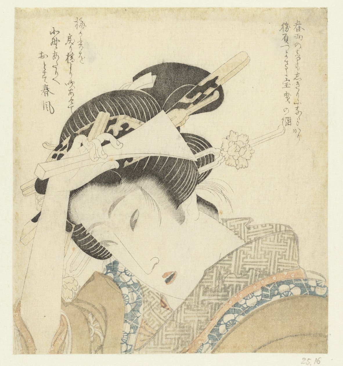 Geisha también plectro de Keisai Eisen (attributed to)