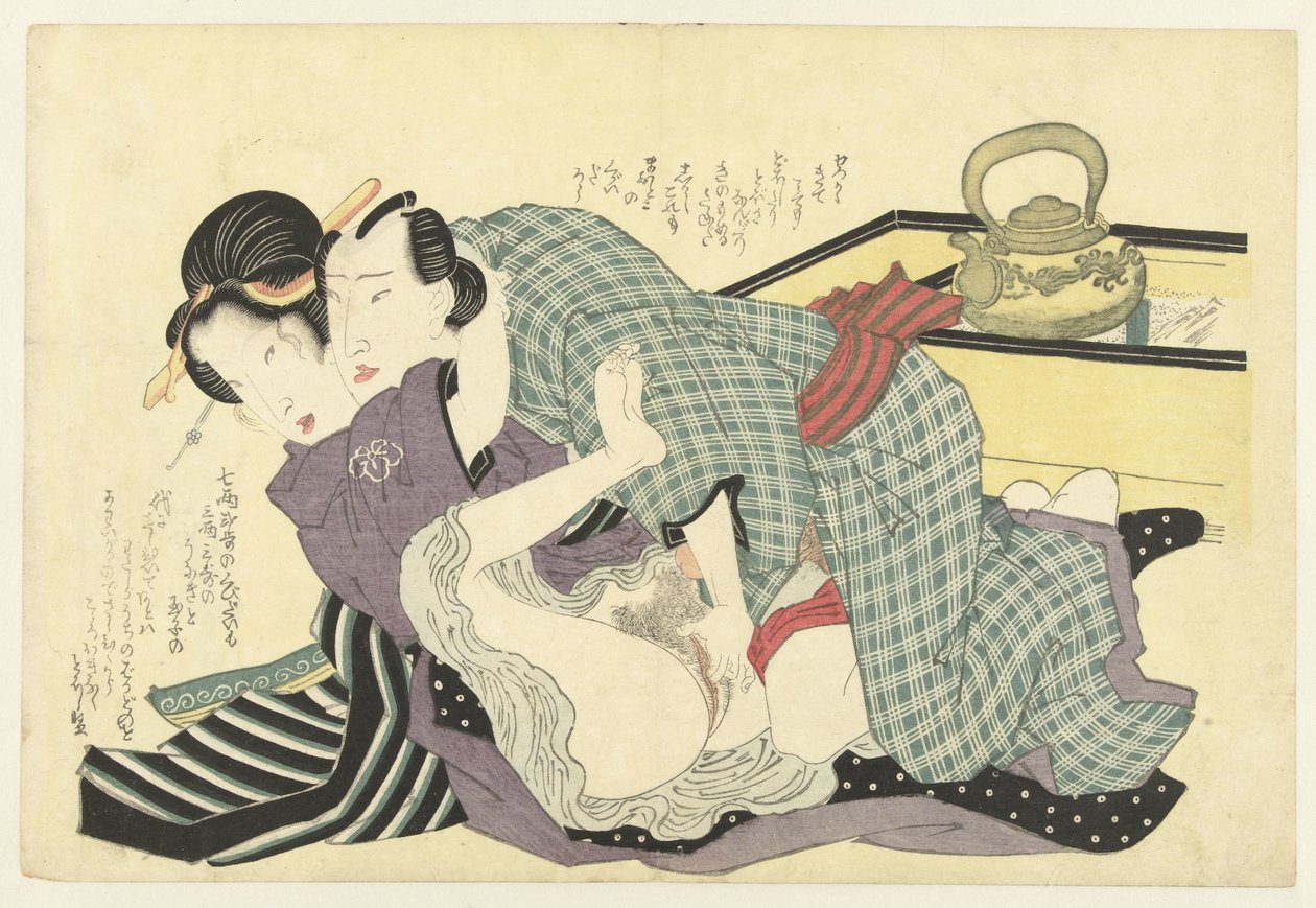 Pareja amorosa frente al hervidor de Keisai Eisen (attributed to)