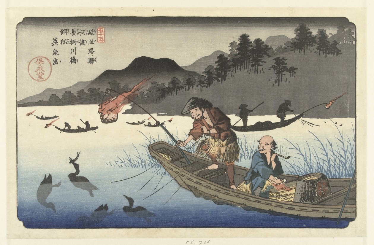 Aalscholvervissersboten op de Nagae rivier te Kawado Kawado Nagaegawa ukaibune (título sobre objeto) De station van de Kisokaido (título de la serie) Kisoji eki (título de la serie sobre el objeto) de Keisai Eisen