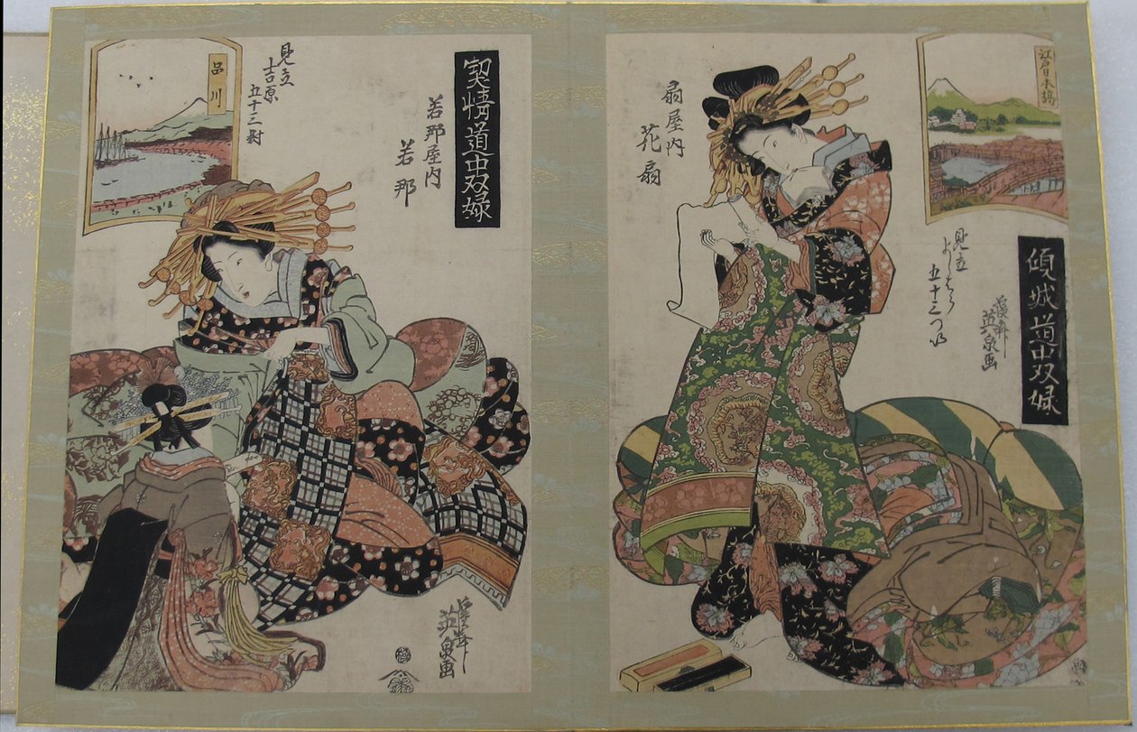 Álbum de estampas de la serie Un juego de mesa del Tōkaidō de cortesanas, cincuenta y tres parejas en Yoshiwara (Keisei dōchū sugoroku, Mitate Yoshiwara gojūsan tsui) de Keisai Eisen