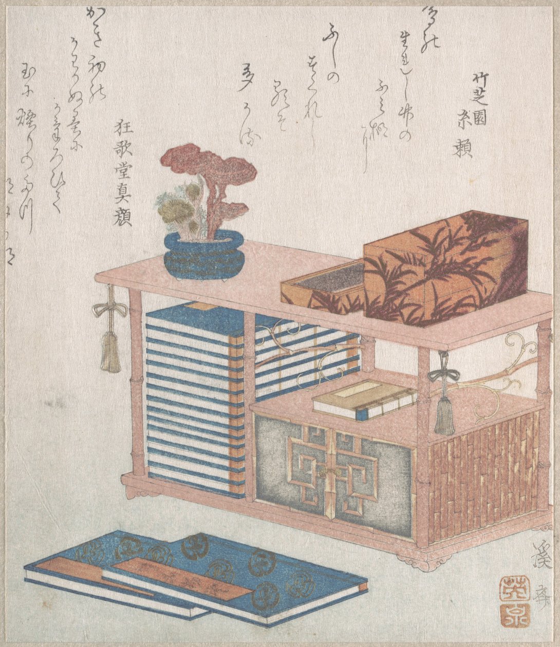Libros y una estantería de Keisai Eisen