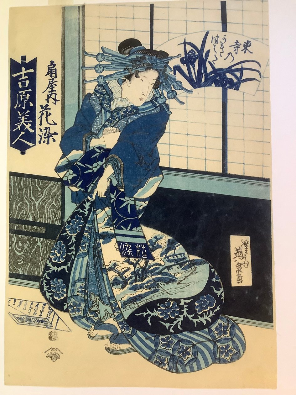 La cortesana Hanazome de la casa Ōgi de Keisai Eisen