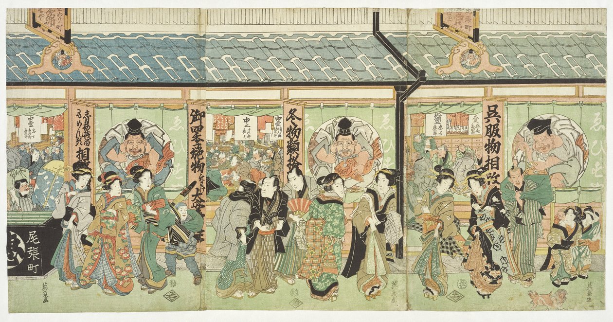 La tienda textil Ebisuya en el distrito de Edo de Owarichō de Keisai Eisen