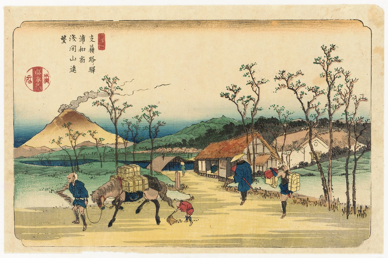 Vista distante del Monte Asama desde la estación de Urawa, Estación 4 de la serie "Estaciones del Camino Kiso" de Keisai Eisen