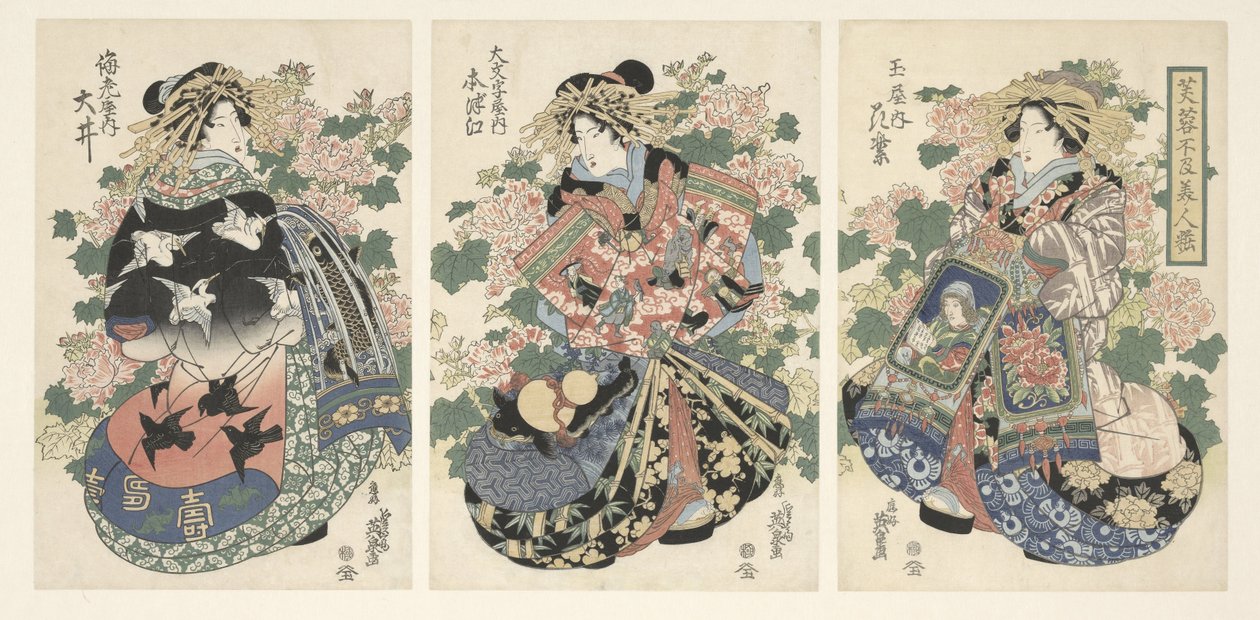 Drie desfile de cortesanas de Keisai Eisen