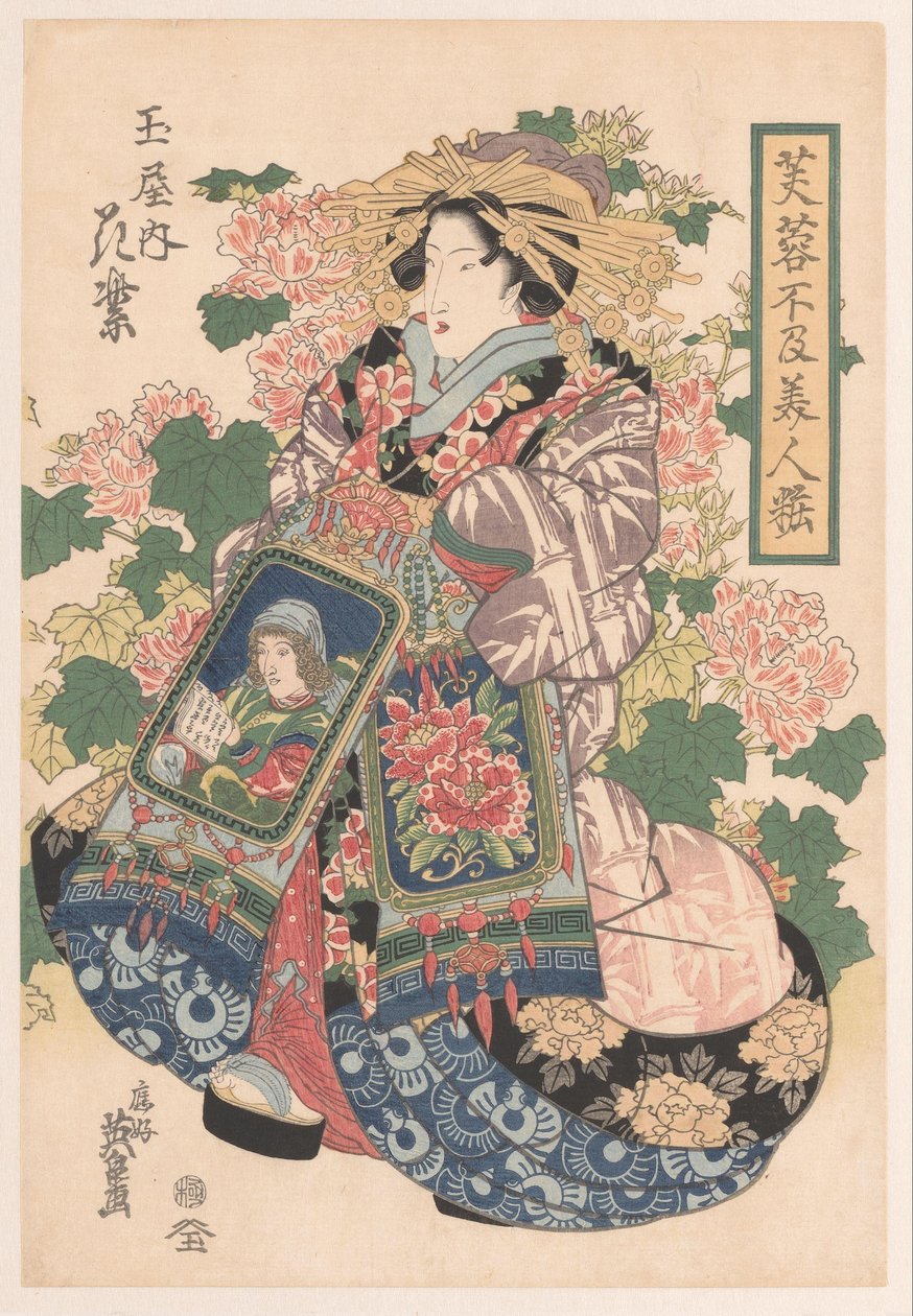 Drie desfile de cortesanas de Keisai Eisen