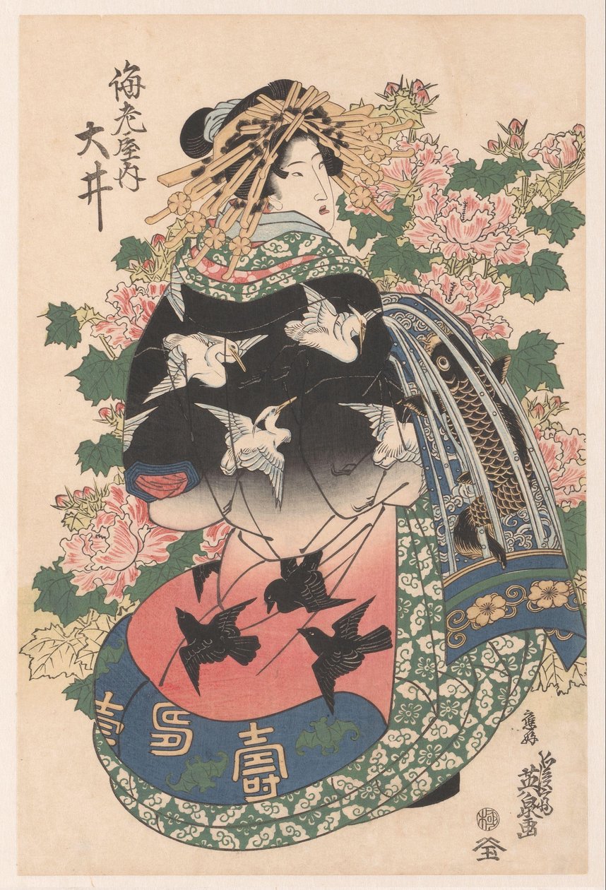 Drie desfile de cortesanas de Keisai Eisen