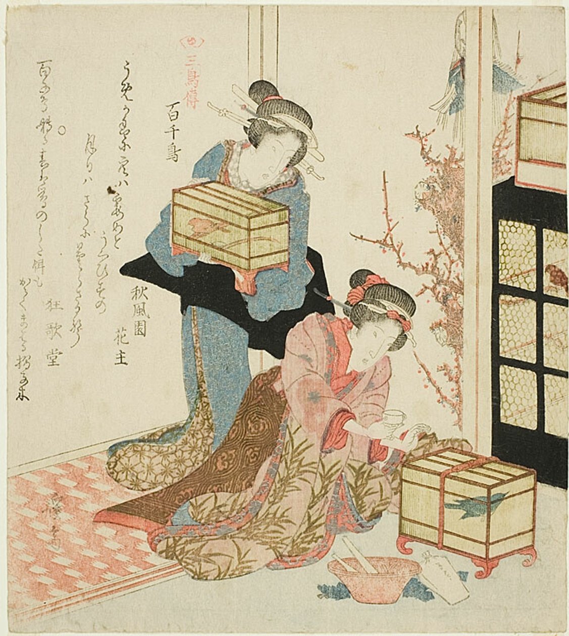 Alimentando al pájaro miríada (Momochidori), de la serie "La historia de tres pájaros (Sanchoden)" de Keisai Eisen