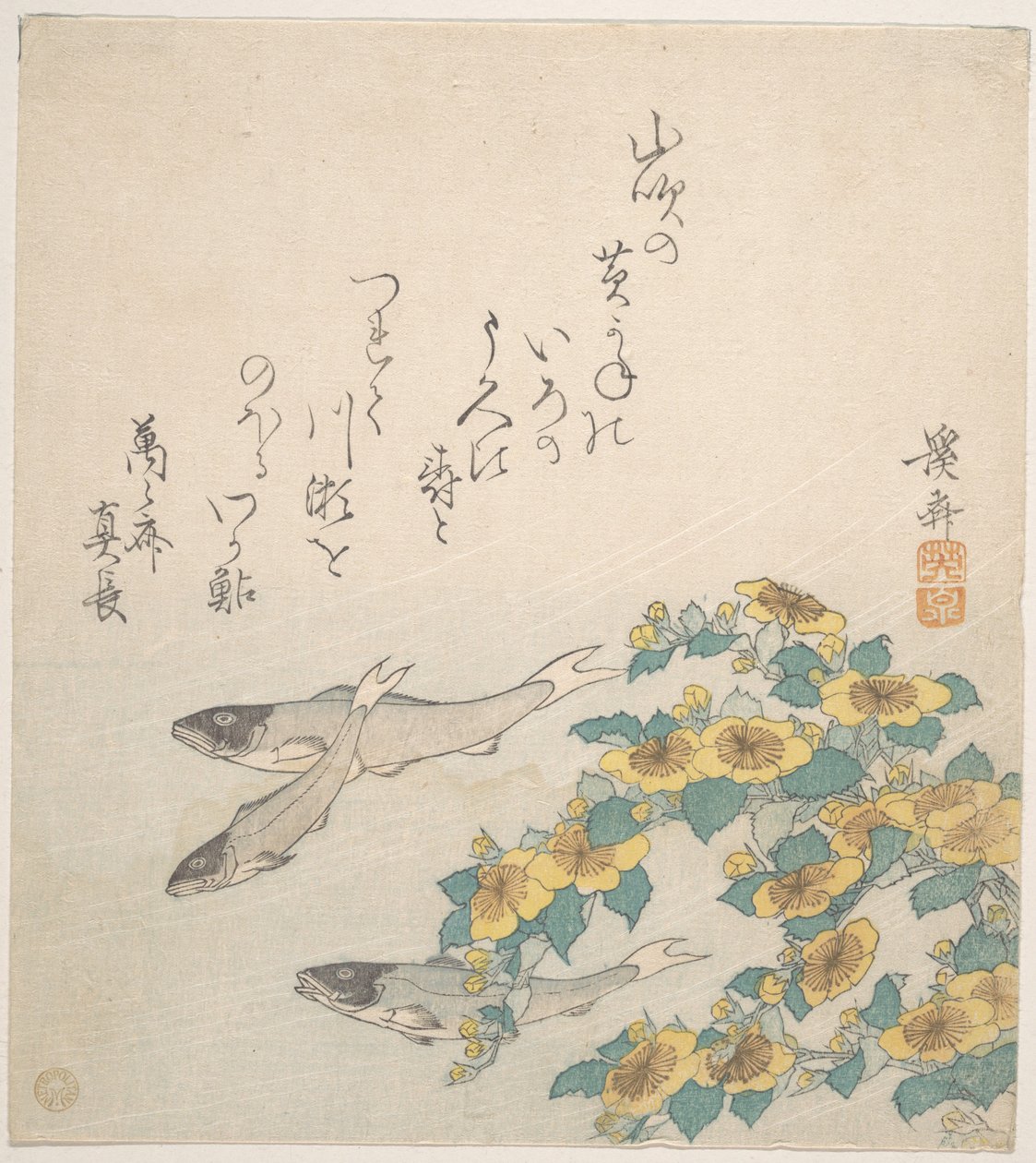 Peces nadando con flores amarillas de Keisai Eisen