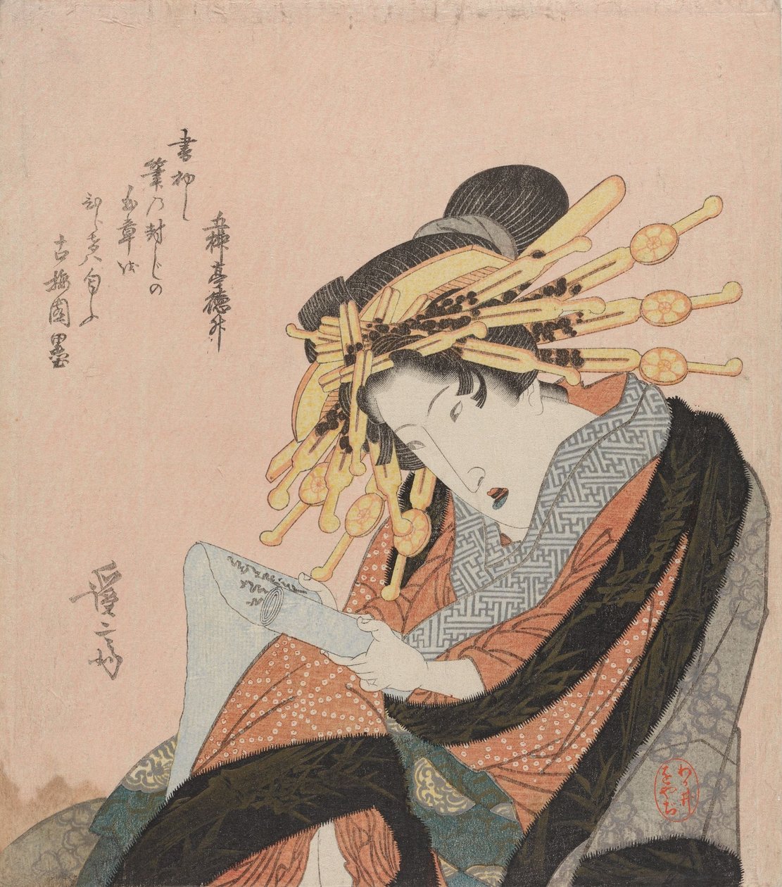 Una chica alegre que lee cartas de Keisai Eisen