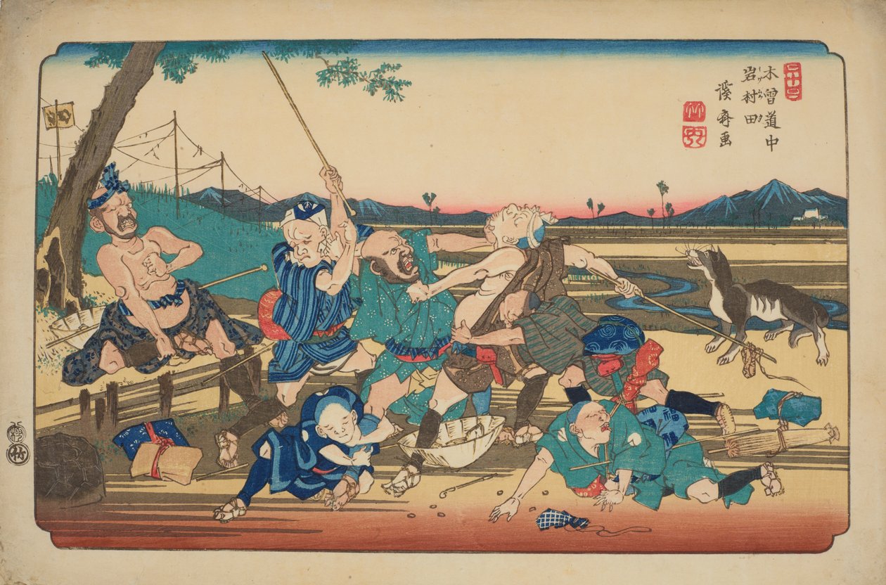 Iwamurata, la lucha de los ciegos, lámina 23 de la serie: Los sesenta y nueve tramos del camino de Kisokaido / Kisokaido rokujukyu tsugi de Keisai Eisen