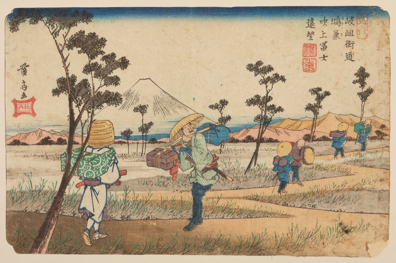 Konosu, un peregrino y unos transeúntes en un camino rural, lámina n.º 8 de la serie: Las sesenta y nueve etapas de la ruta Kisokaido (carretera interior montañosa de Mino a Shinano) / Kisokaido rokuju-ku zugi de Keisai Eisen